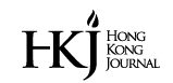 Hong Kong Journal